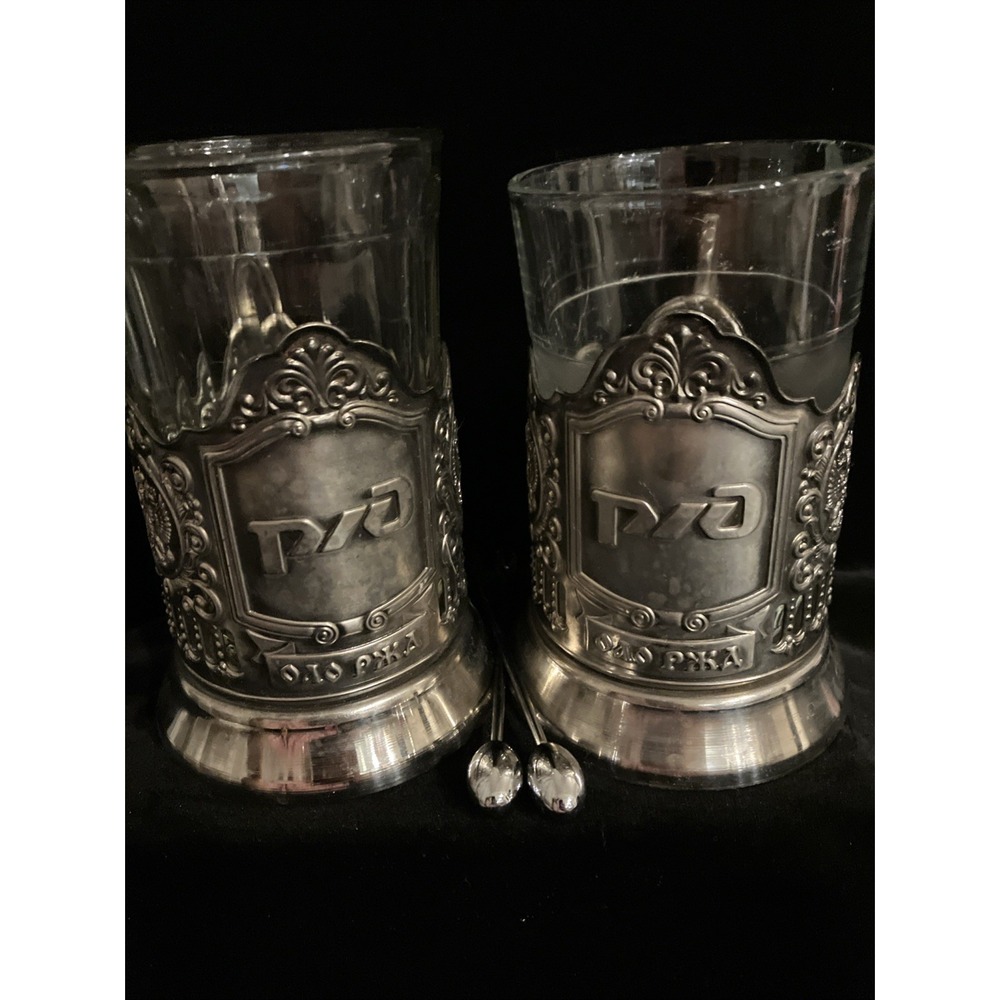 RZD Russian Railways Ornate Metal Tea Glass Holder w/ Glass Set Of 2 W/ Stirrers